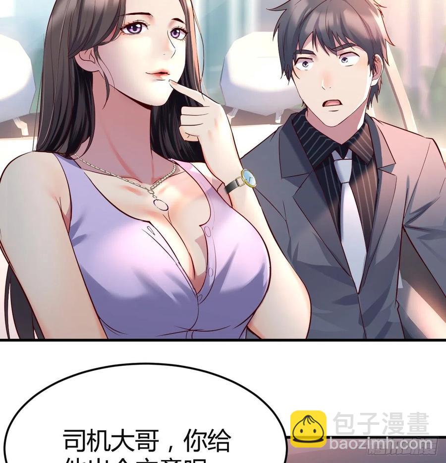 连更第四天！11