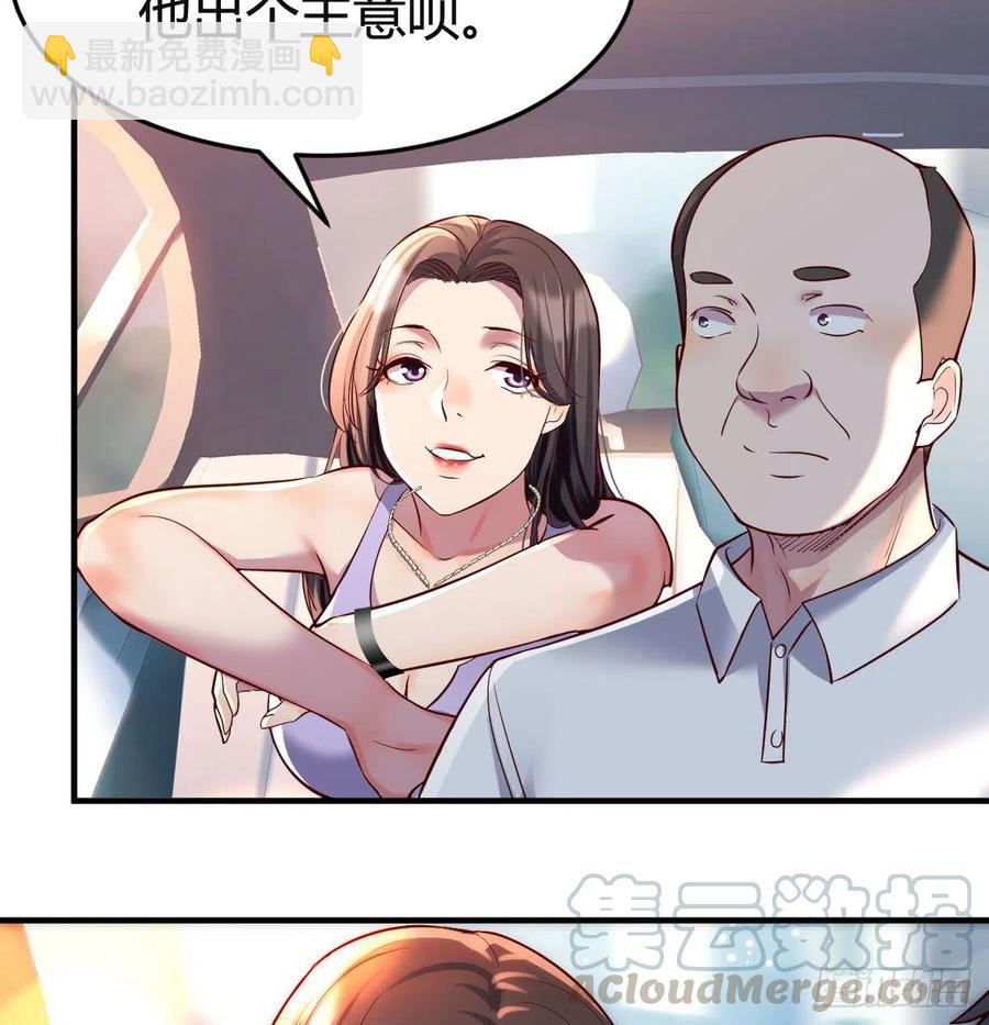 连更第四天！12
