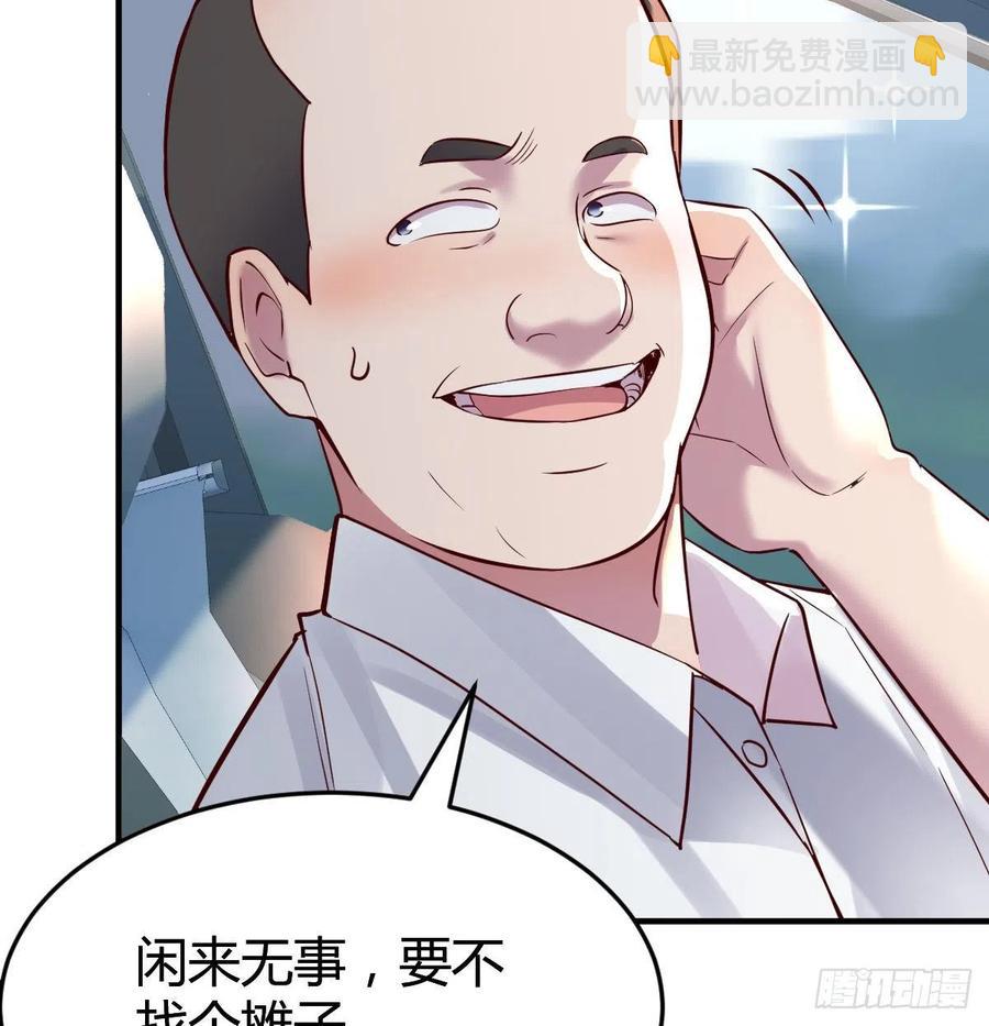 连更第四天！16