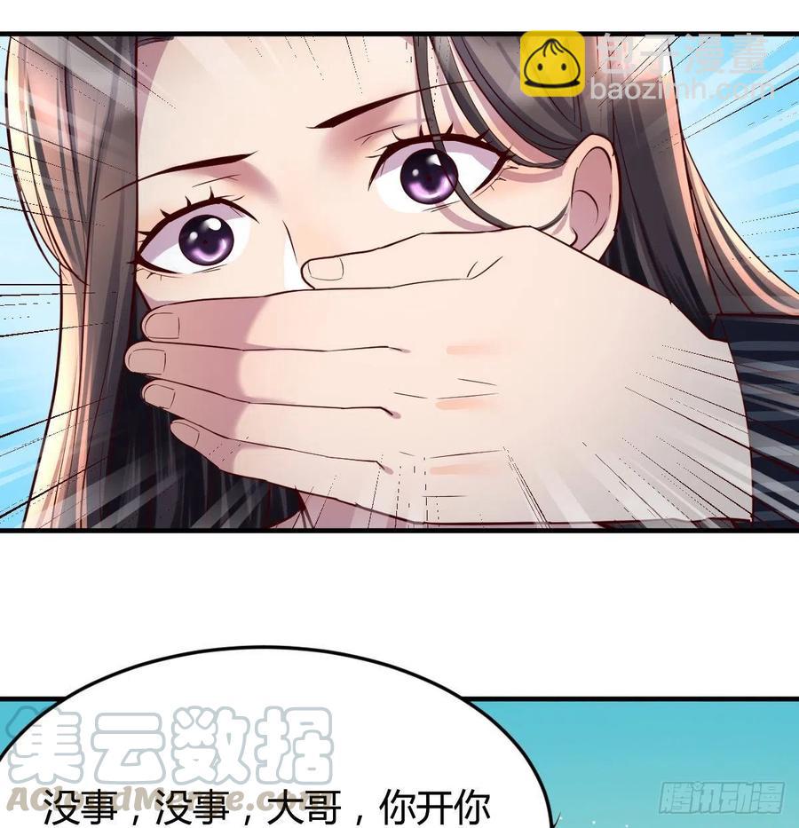 连更第四天！18
