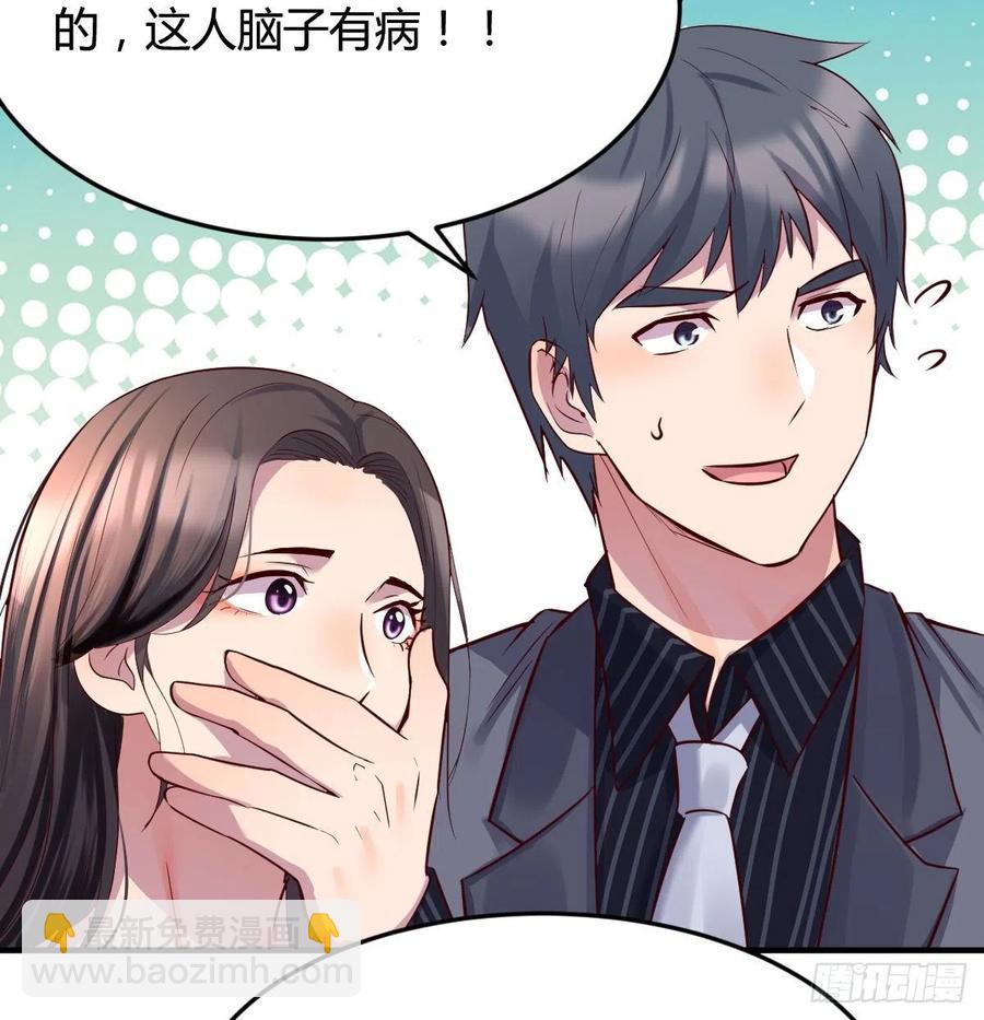 连更第四天！19