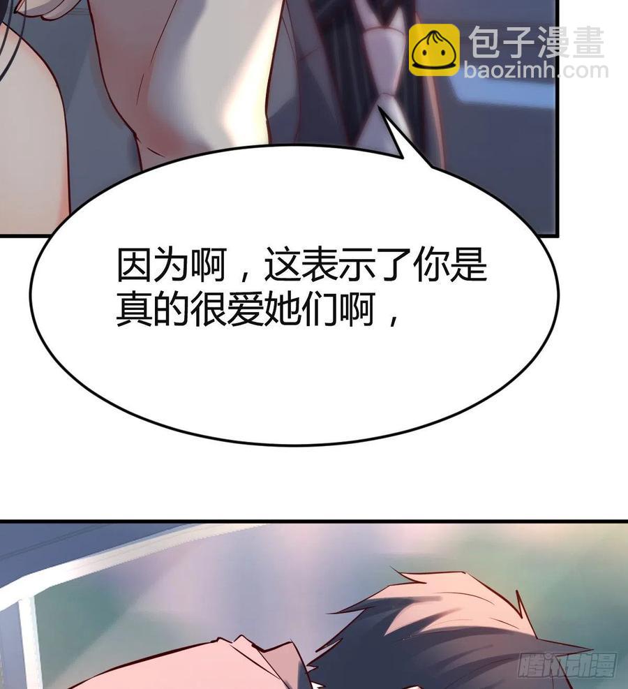 连更第四天！2