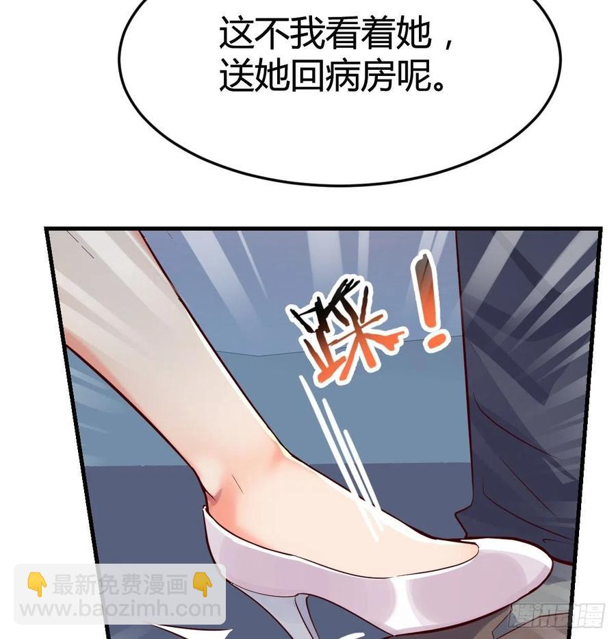 连更第四天！20
