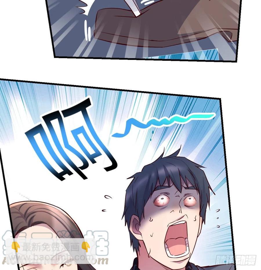 连更第四天！21