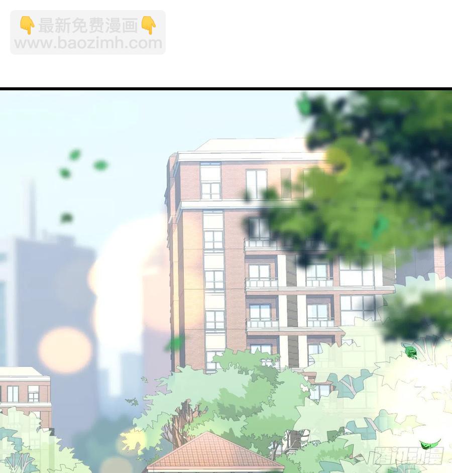 连更第四天！23