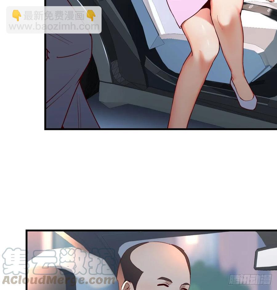连更第四天！27