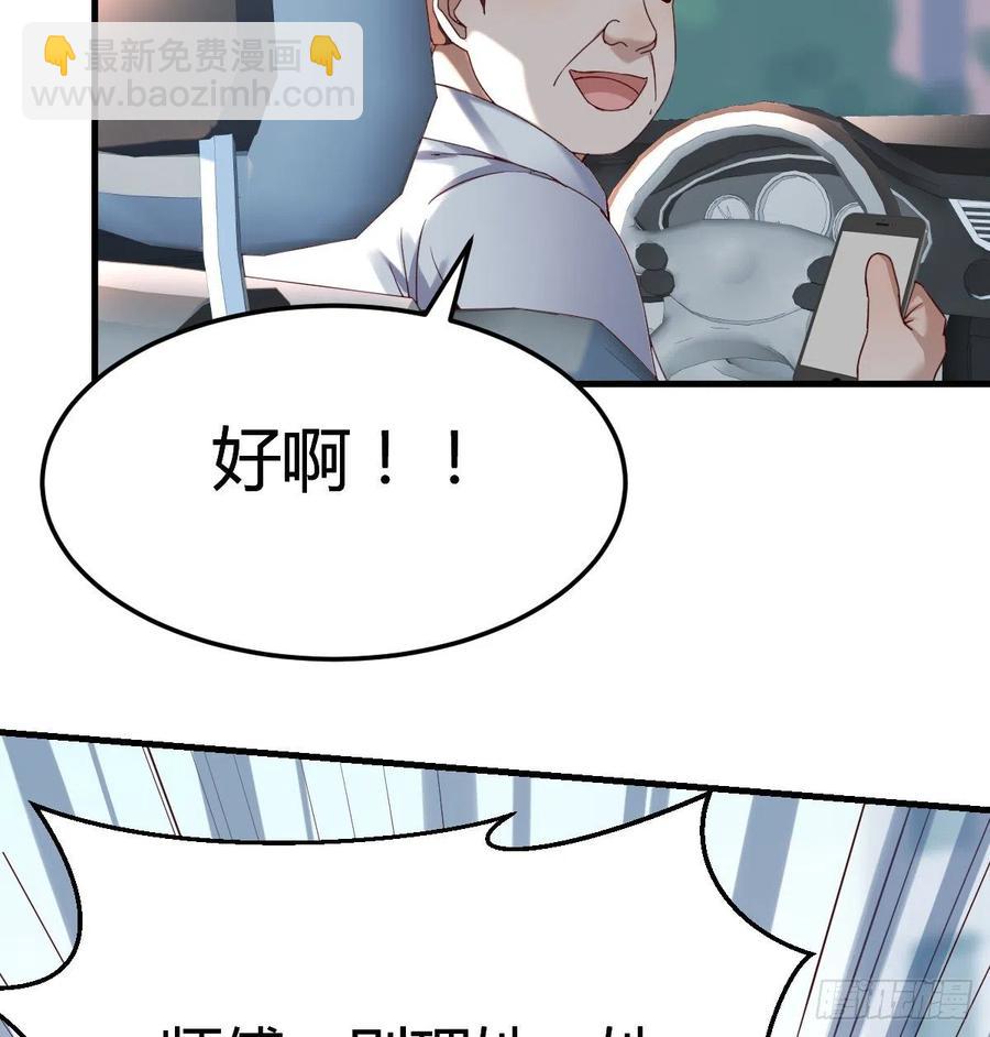 连更第四天！28