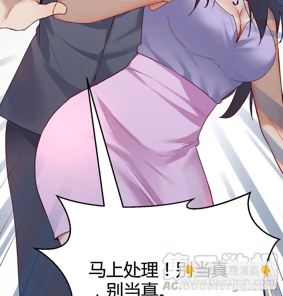 连更第四天！30