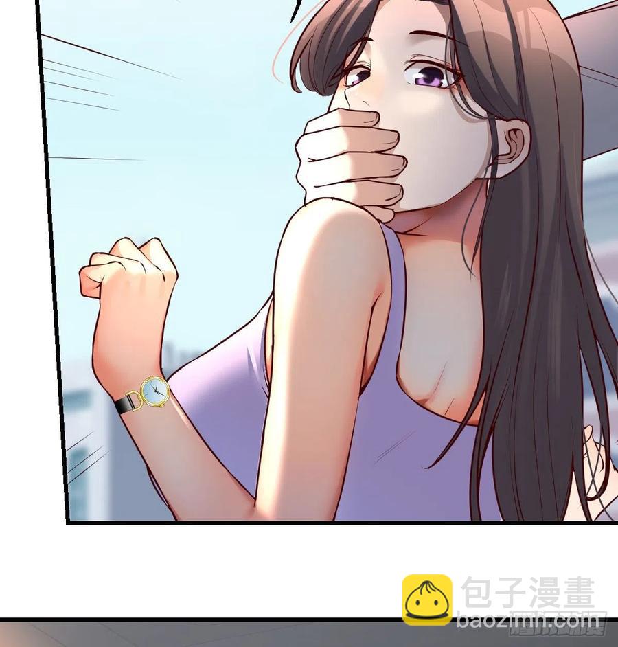 连更第四天！32