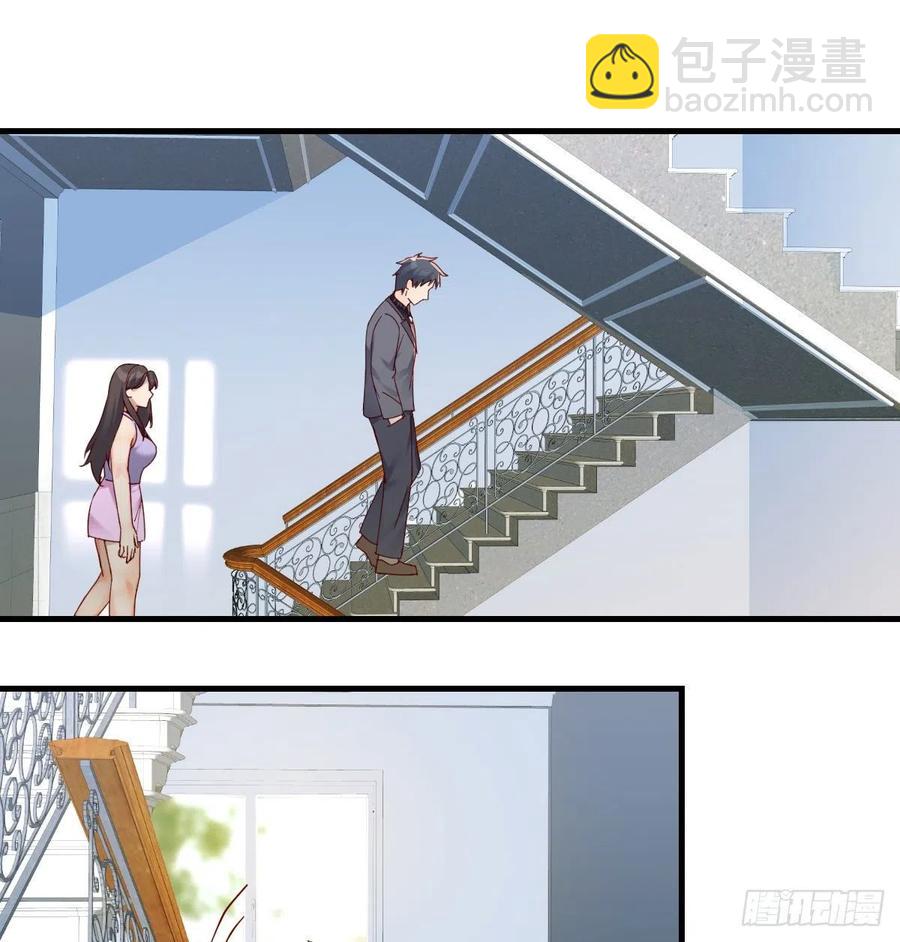 连更第四天！37