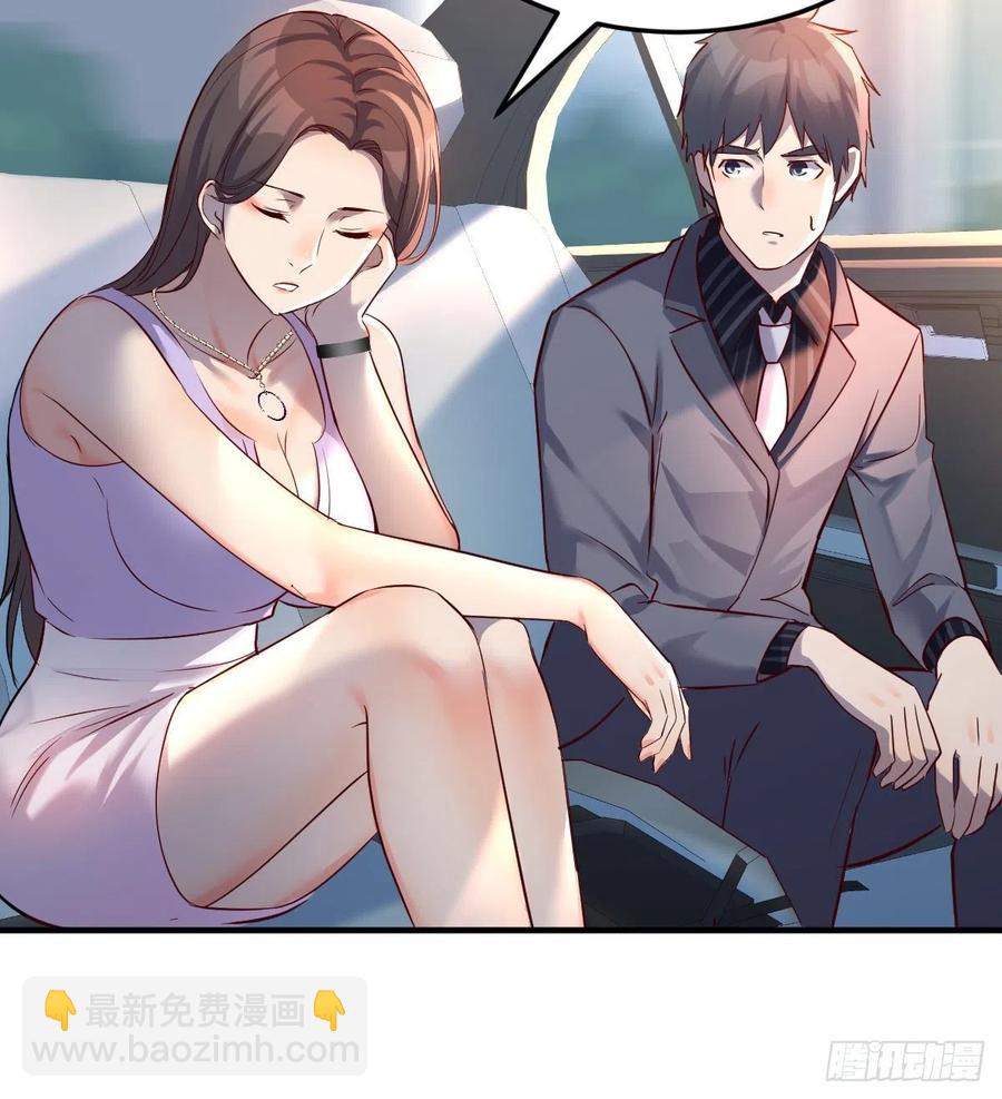 连更第四天！4