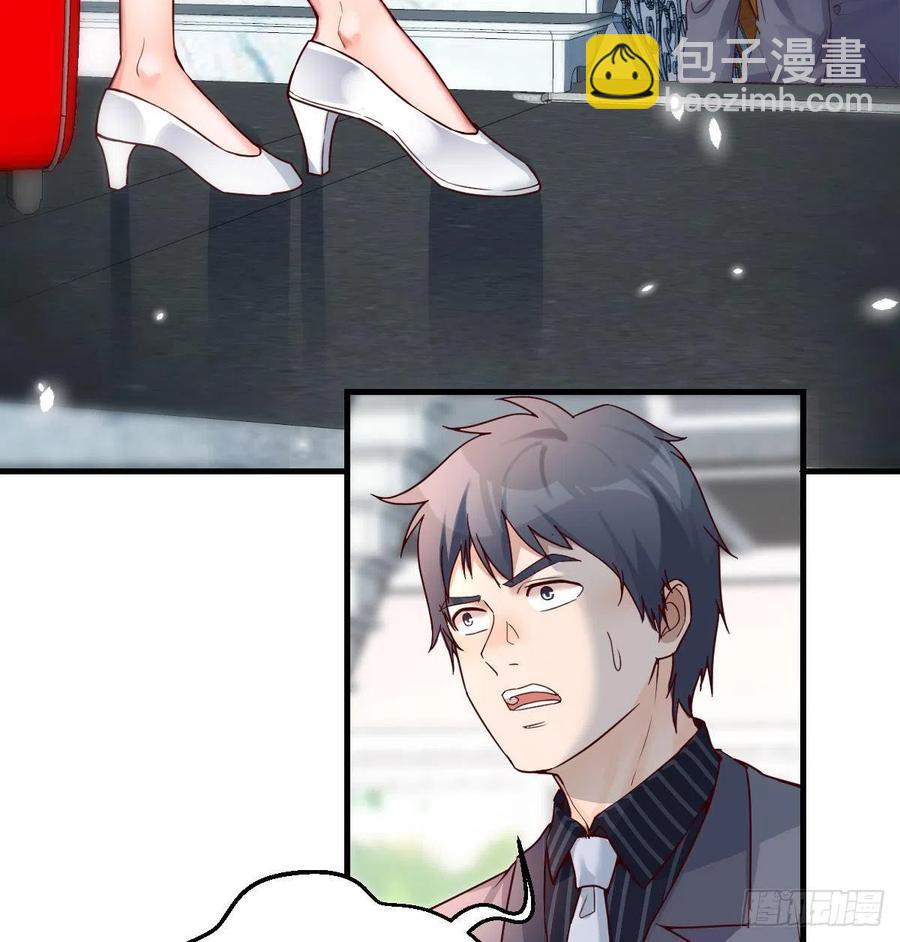 连更第四天！41