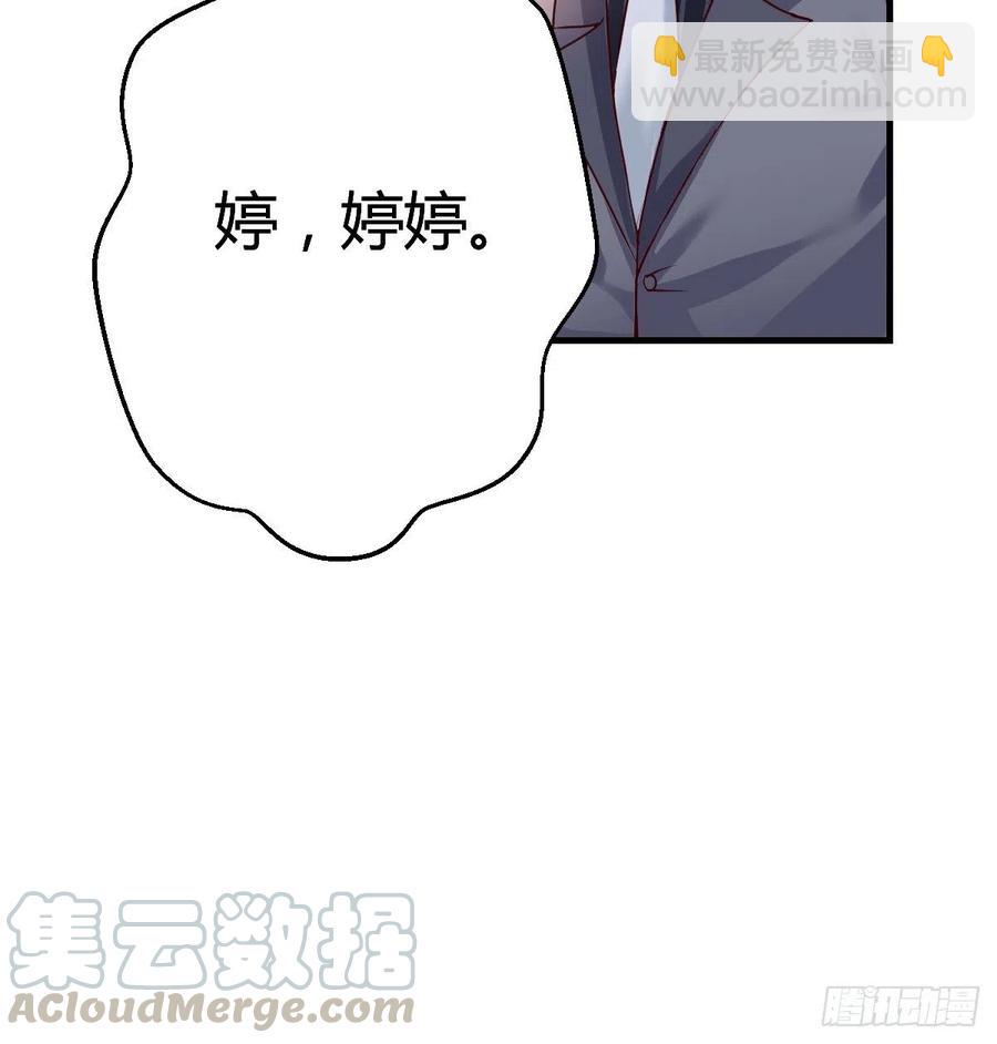 连更第四天！42