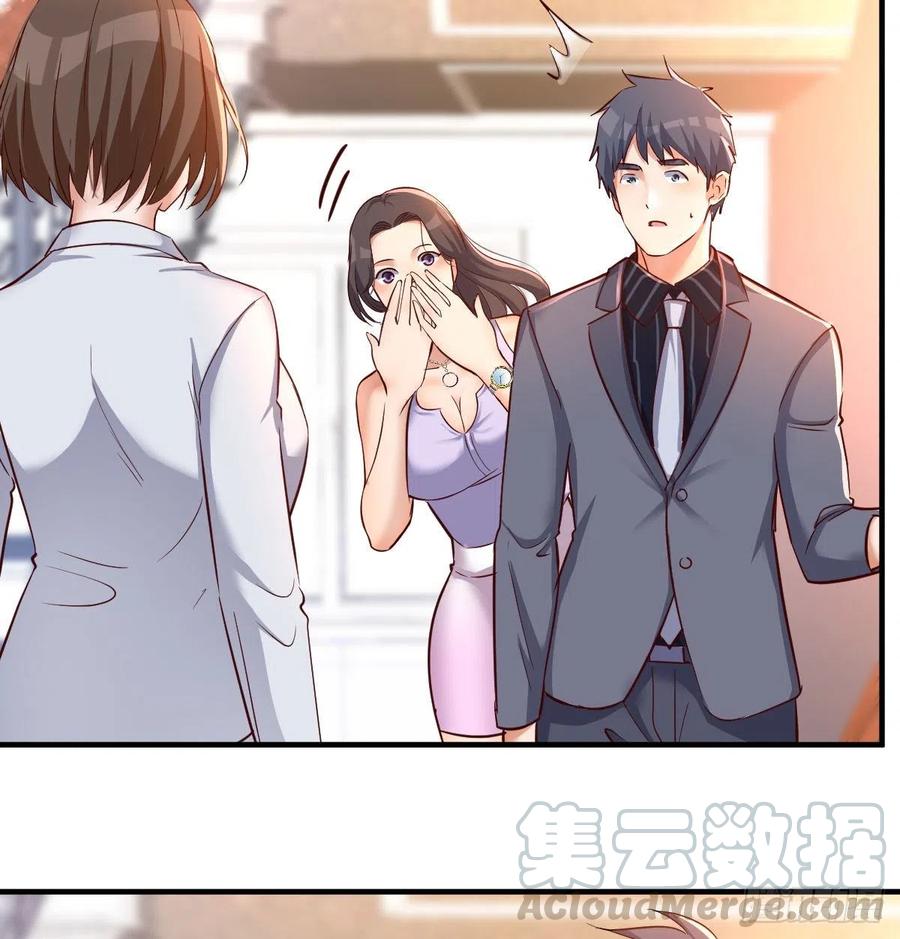 连更第四天！45