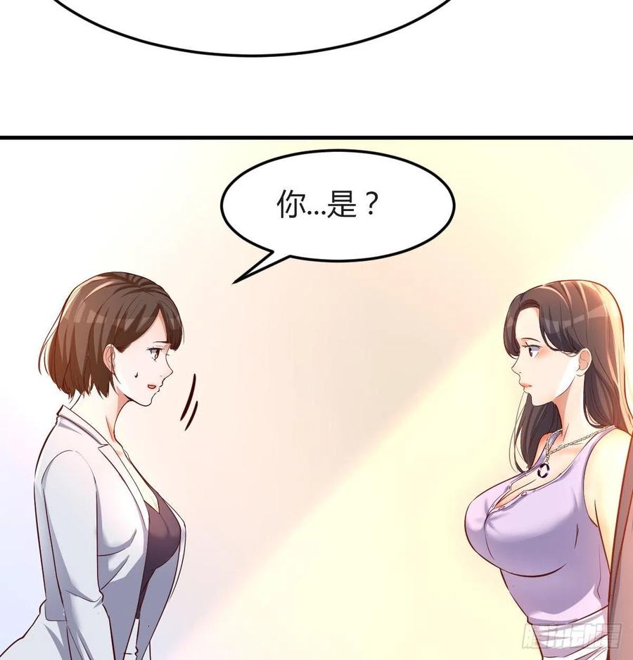 连更第四天！47