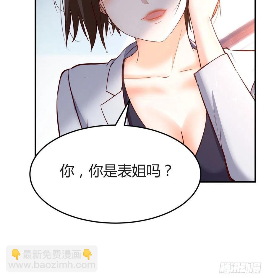 连更第四天！49