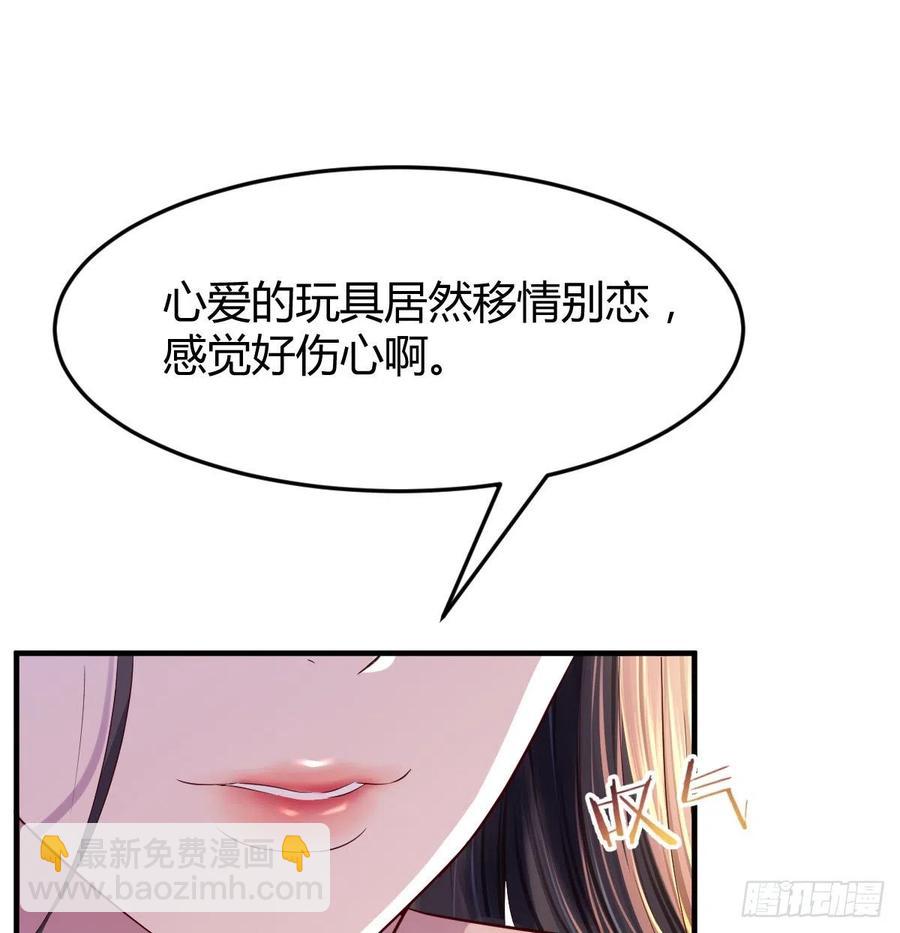 连更第四天！5