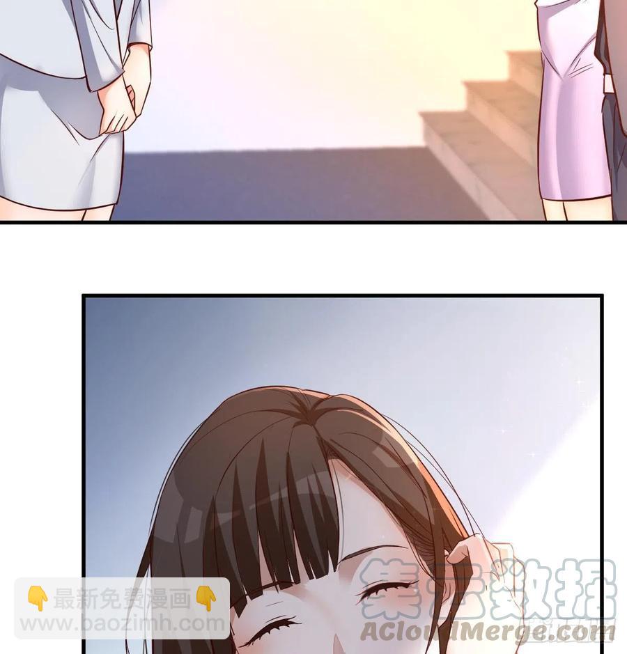 连更第四天！52