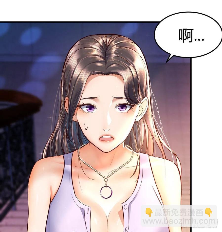 连更第四天！54