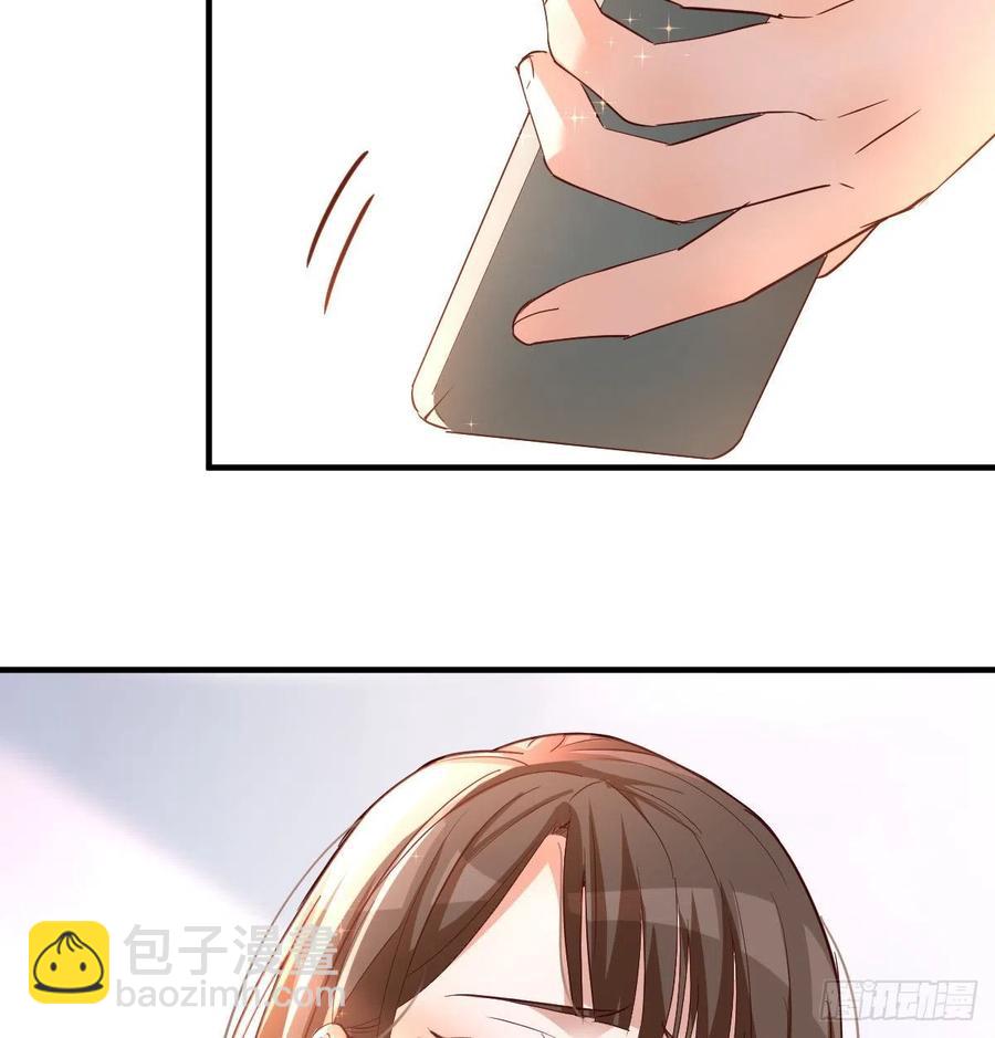 连更第四天！57