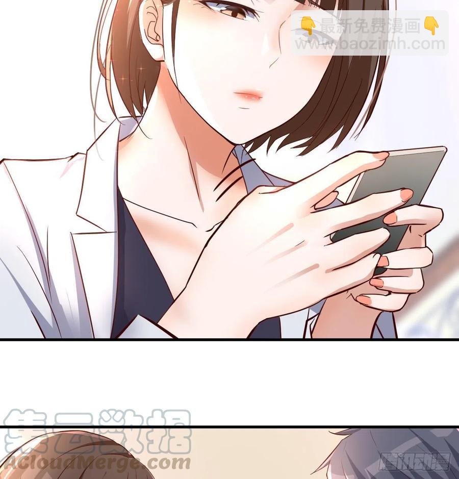 连更第四天！58