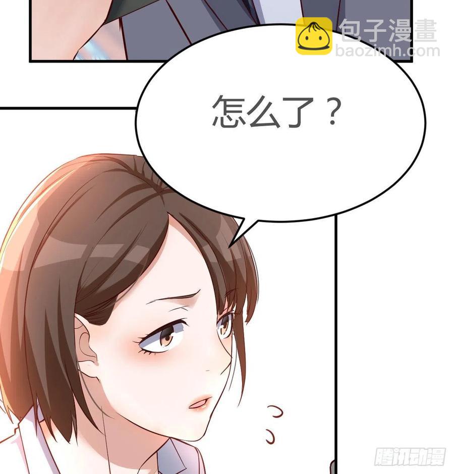 连更第四天！63