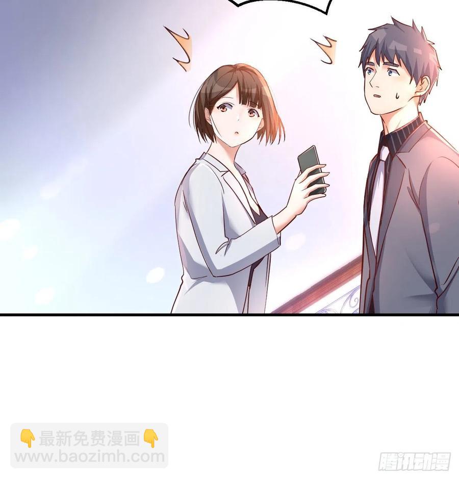 连更第四天！66