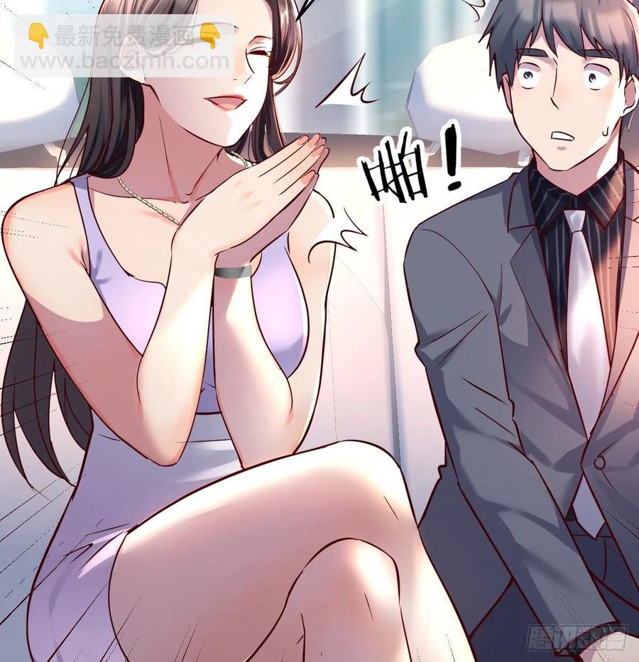 连更第四天！8