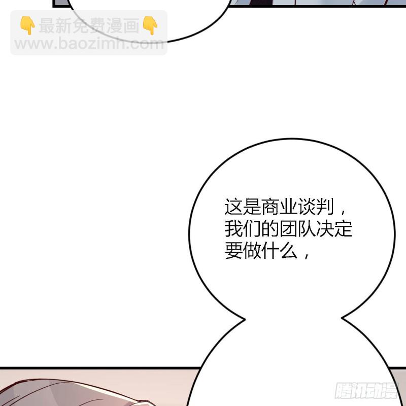 连更第十七天！13