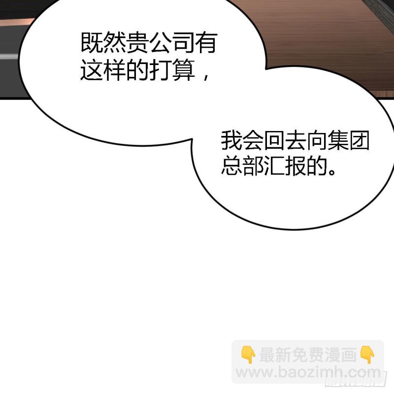 连更第十七天！18