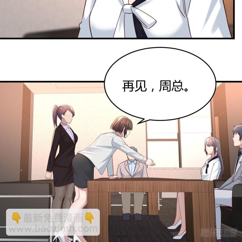 连更第十七天！22