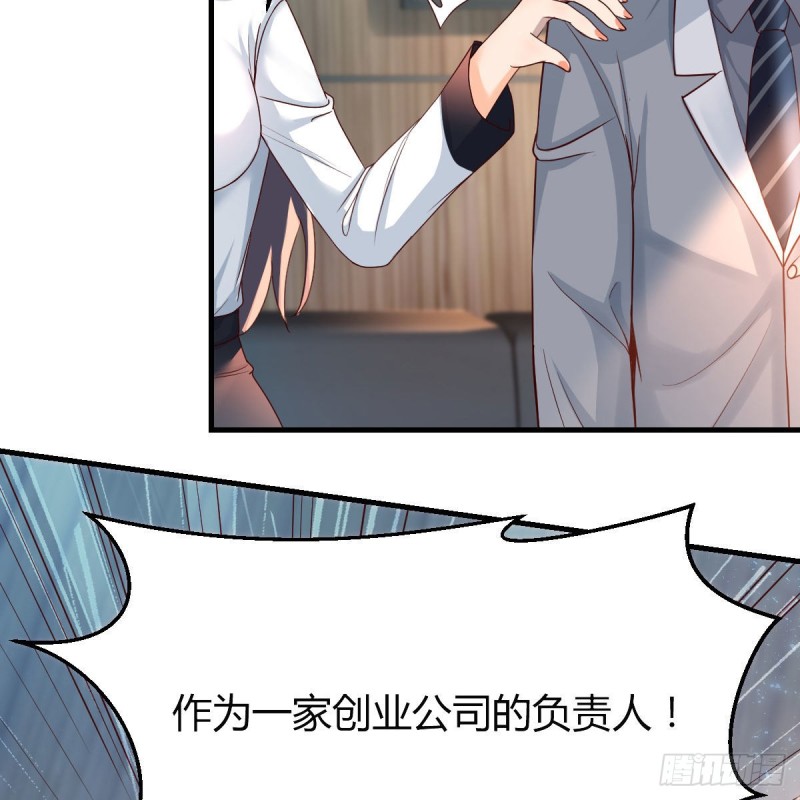 连更第十七天！42