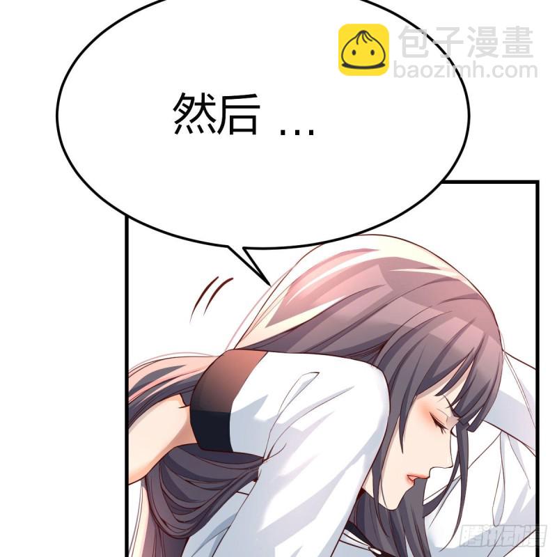 连更第十七天！45