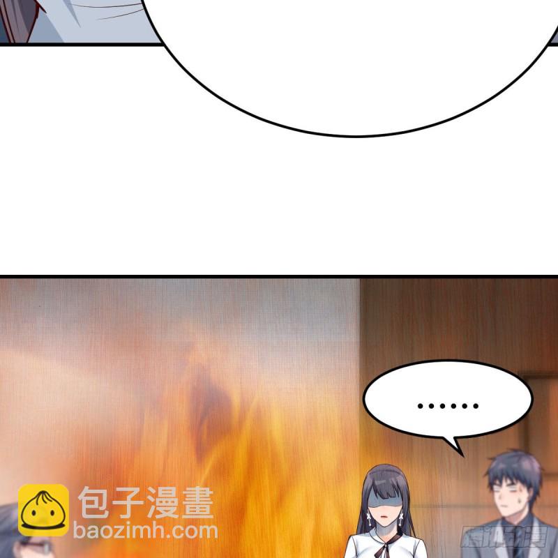 连更第十七天！48