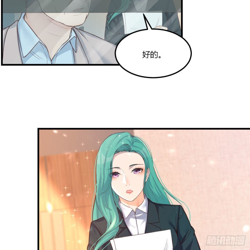 连更第十七天！57