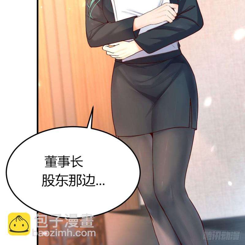连更第十七天！58