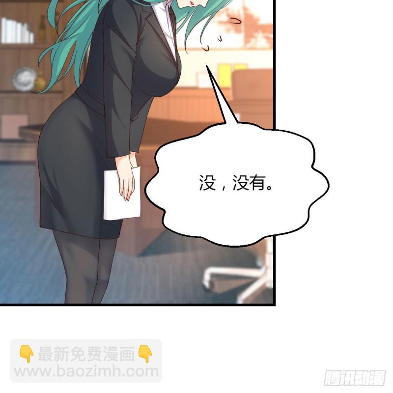 连更第十七天！63