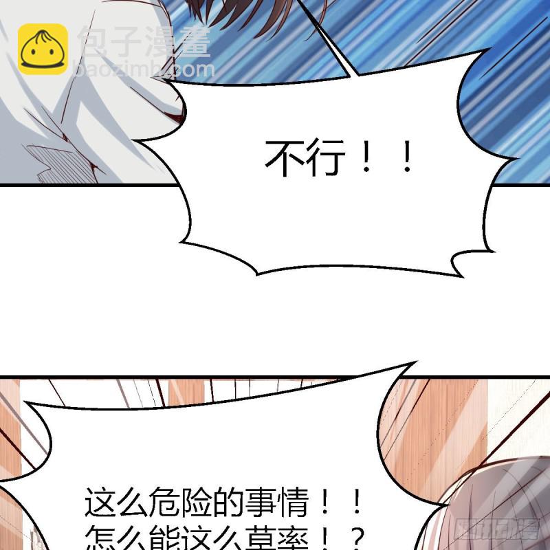 连更第十七天！8