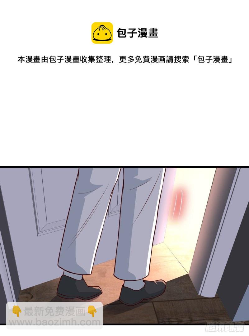 鸡蛋面3