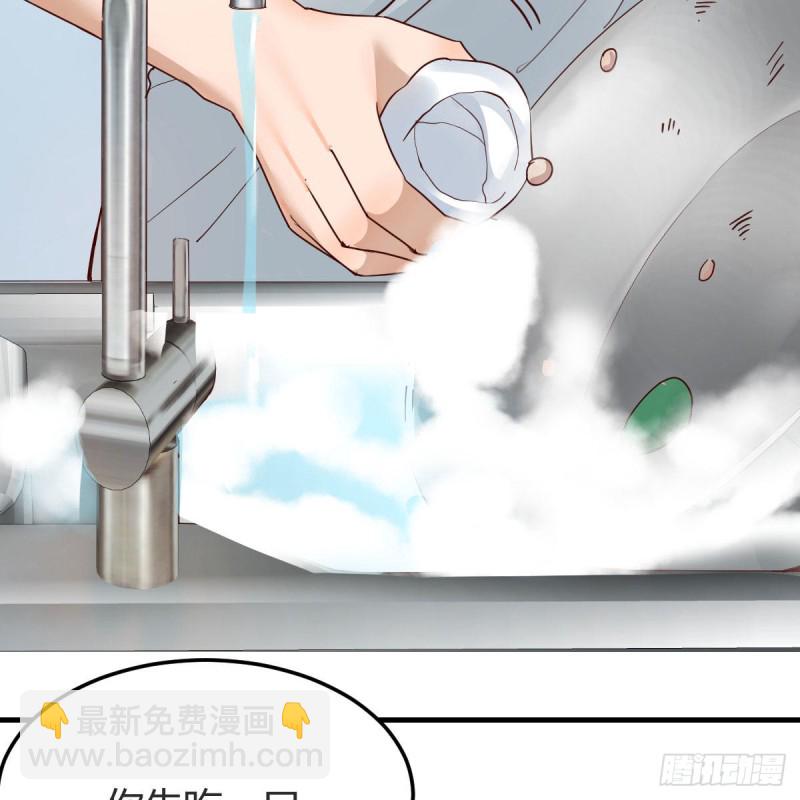 鸡蛋面30