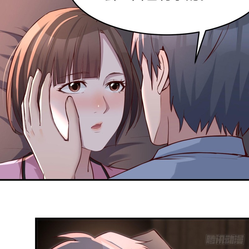 boss本色12