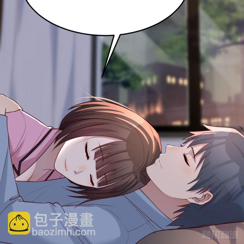boss本色16