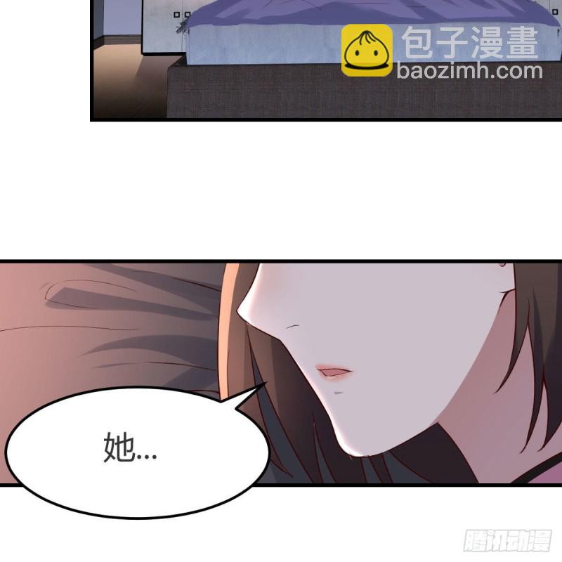 boss本色2