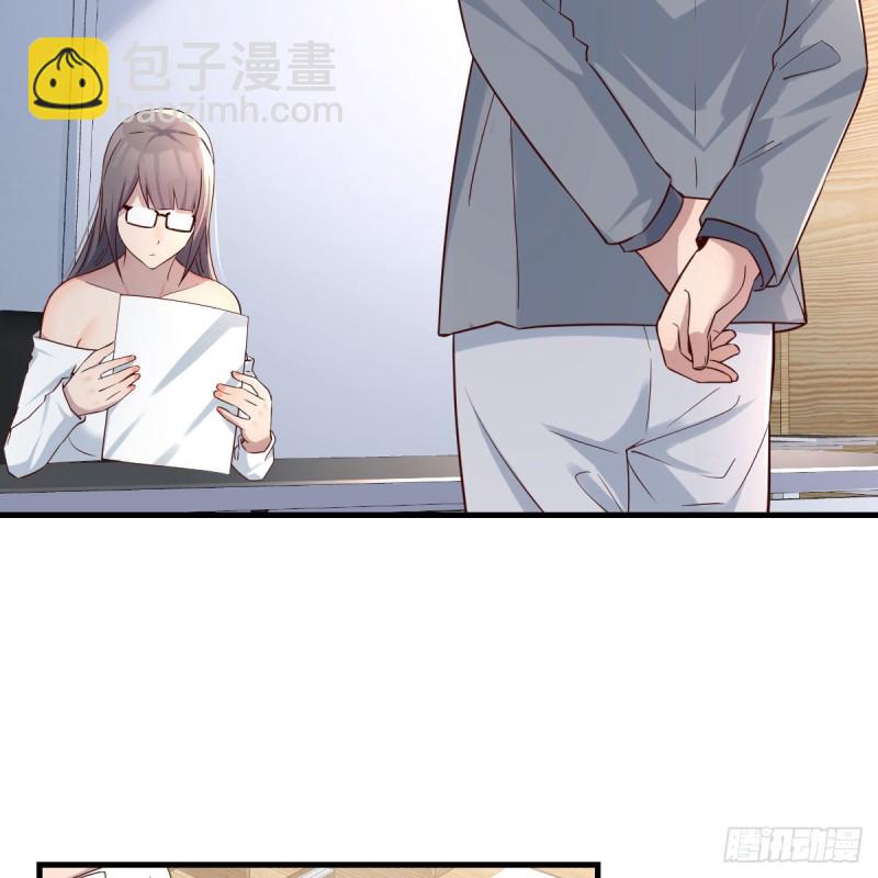 boss本色20