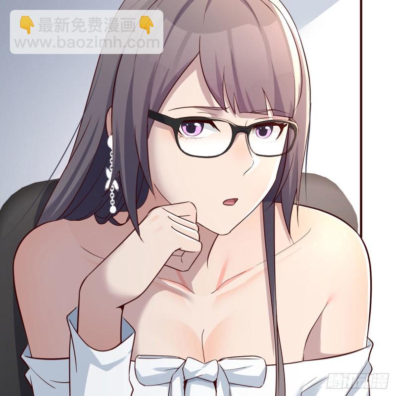 boss本色25