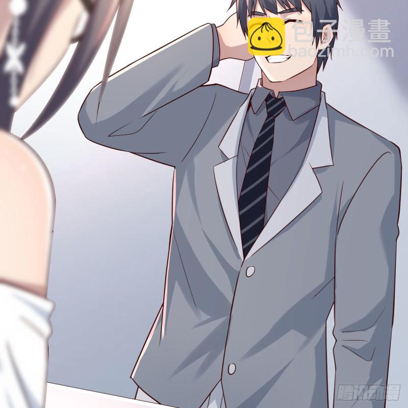 boss本色31