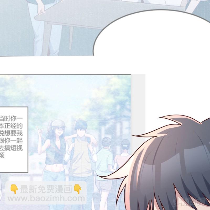 boss本色33