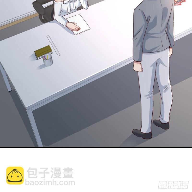 boss本色37