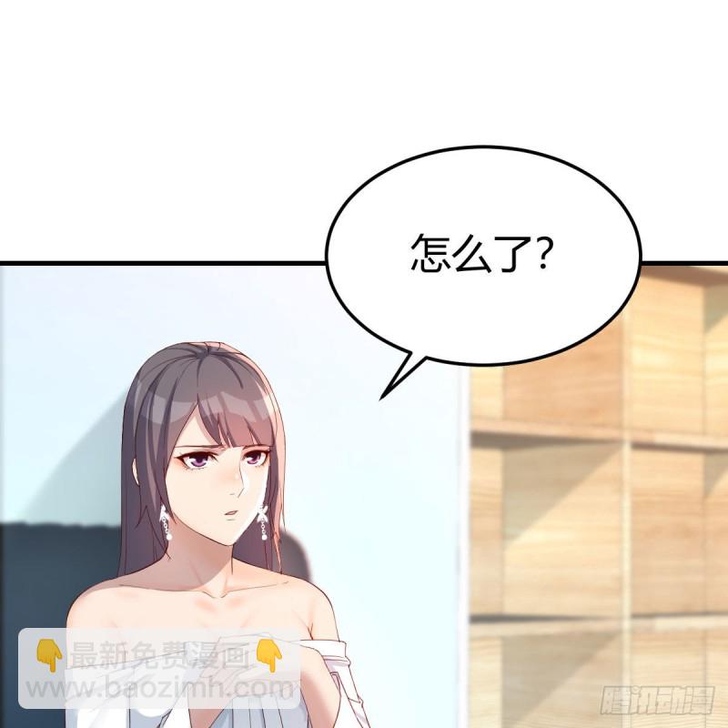 boss本色44
