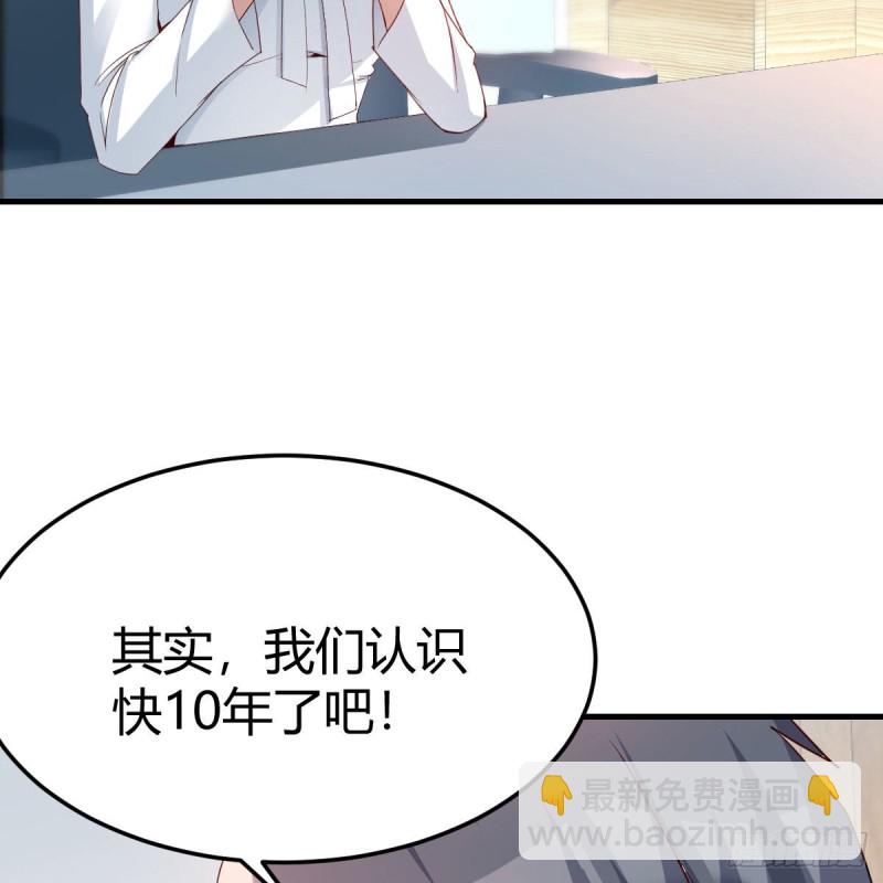 boss本色45